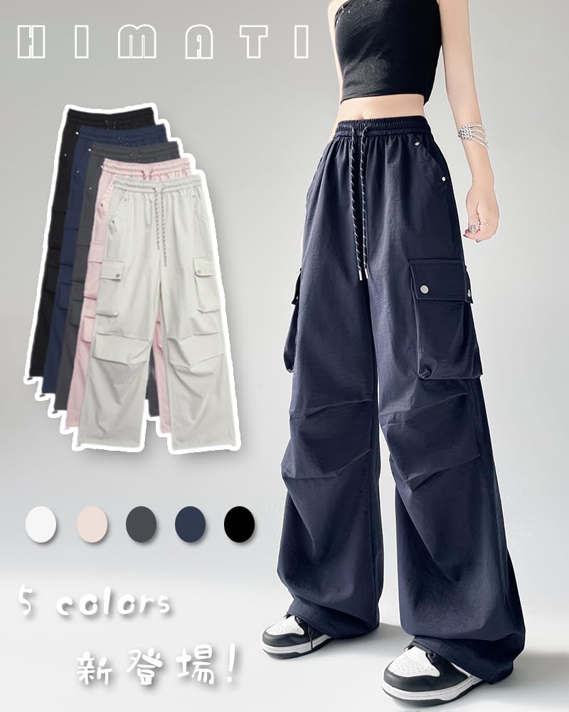 HIMATI Cargo Long Wide Leg Cargo Pants with Loose Hip Hop Stylish Bottoms Navy Size M Women's Pants, Pants, Pockets, Fit, Dance, - -