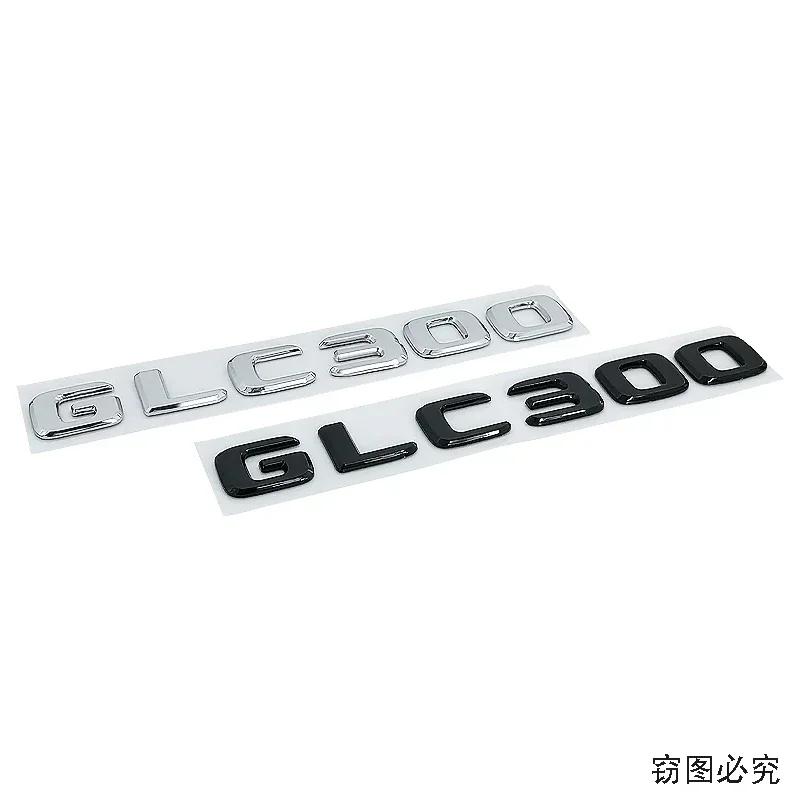 ABS Car Letter Sticker Rear Emblem Badge Tail Trunk Decals for Mercedes Benz GLC200 GLC260 GLC300 Exterior Decoration