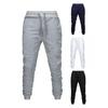 Men Sweatpants Spring and Autumn All-match Casual Sports Trousers Solid Color Trousers Training Breathable Pants
