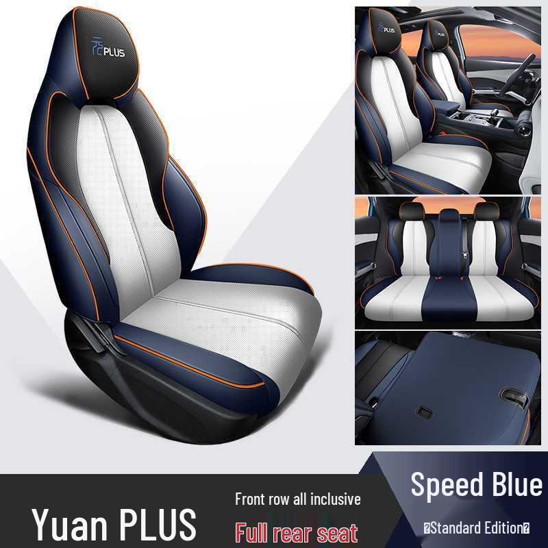 2024 BYD Yuan Plus Honor Модель Мультяшный Чехол на Сиденье Автомобиля, Полная Обивка, Всесезонная Подушка.