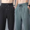 Летние повседневные брюки из льна Nine Point, ультратонкие, дышащие, свободные, прямые, быстросохнущие спортивные брюки из хлопка и пеньки, лето