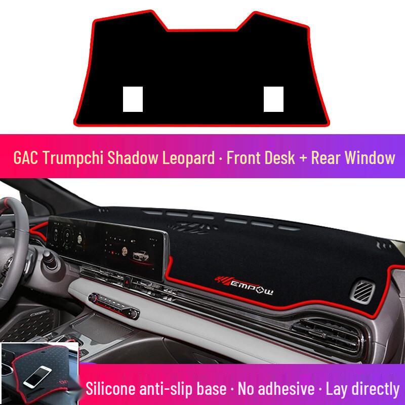 Солнцезащитный козырек на приборную панель GAC Trumpchi Shadow Leopard для M6, GS4, AION S и GS3