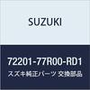 Оригинальный комплект брызговиков для Suzuki Jimny (JB64W) (красный) 72201-77R00-RD1