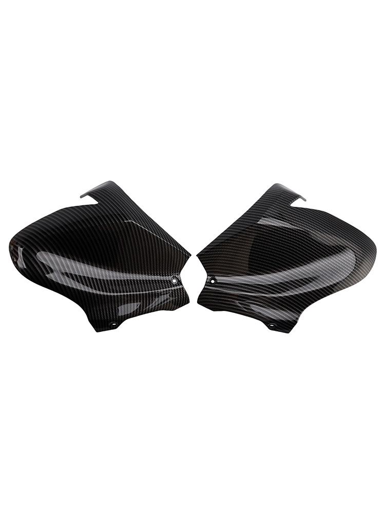 Tank Side Cover Panel Fairing For Kawasaki Z900 2025-2026