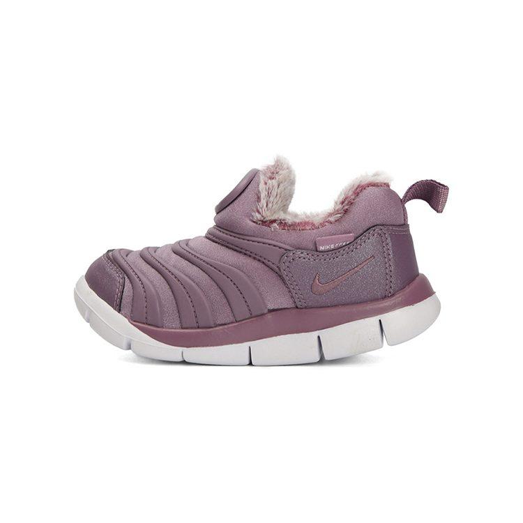 Nike Dynamo Free SE Abrasion Resistant Low top Toddler Shoes Purple Infant And Toddler AA7217-501