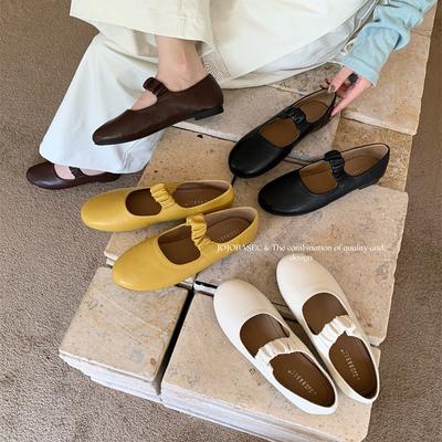 Туфли – Мэри Джейн