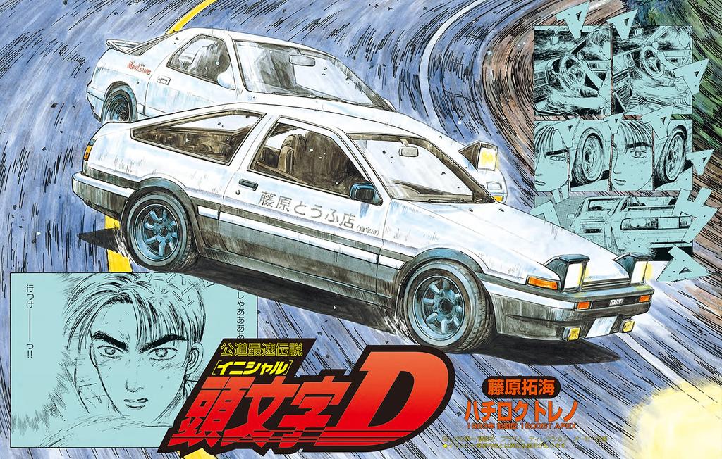 Initial D Series Trueno Early Model 1600GT APEX Пластиковая модель 1/24 № 01 (АЕ86) (Такуми Фудзивара)