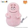 CCP CharaNix USB Warm Plush Toy Barbapapa