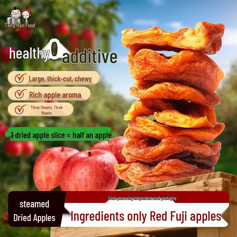 Tangyao Steamed Dried Apple Slices