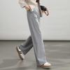 Women's High-Waist Loose Straight Wide-Leg Casual Trousers