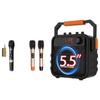 Songchuan International SS7 Портативная Bluetooth-колонка для караоке Вилка CN (адаптер в комплекте)