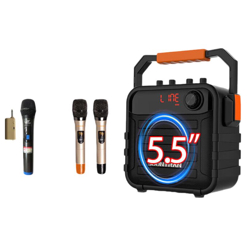 Songchuan International SS7 Портативная Bluetooth-колонка для караоке Вилка CN (адаптер в комплекте) (Китайская версия)
