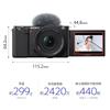 SONY Mirrorless Interchangeable Lens Camera Power Zoom Lens Kit Black BQ Interchangeable Lens E10K Black ZV-E10 (Included Lens SELP16502) ZV-E10K