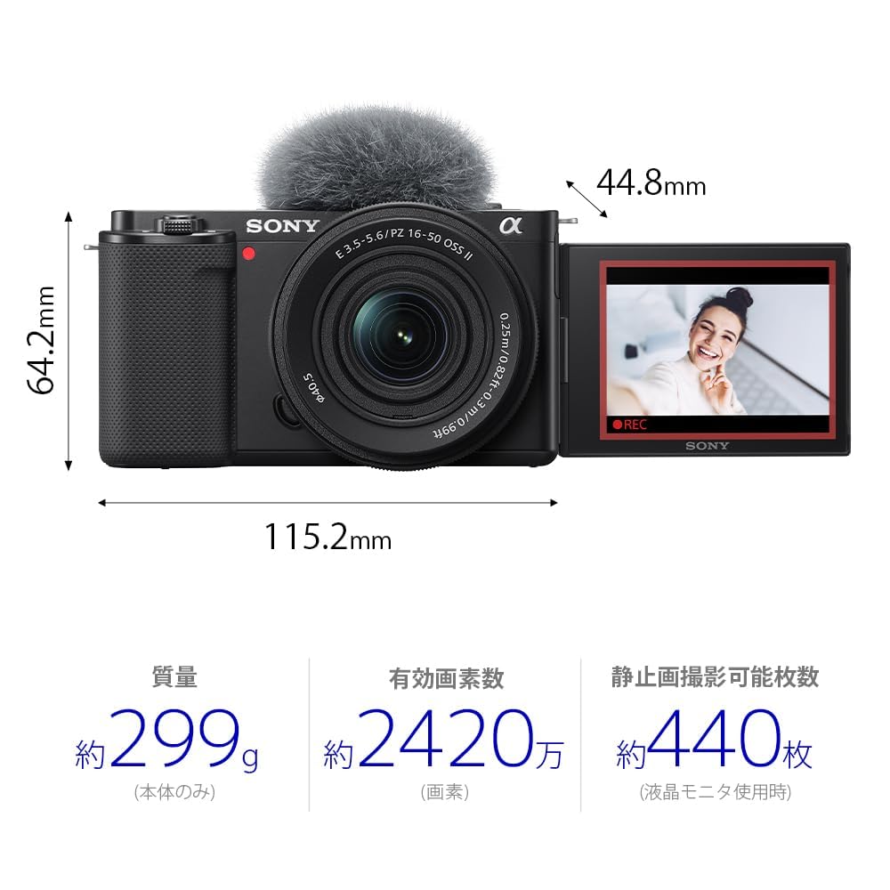 SONY Mirrorless Interchangeable Lens Camera Power Zoom Lens Kit Black BQ Interchangeable Lens E10K Black ZV-E10 (Included Lens SELP16502) ZV-E10K