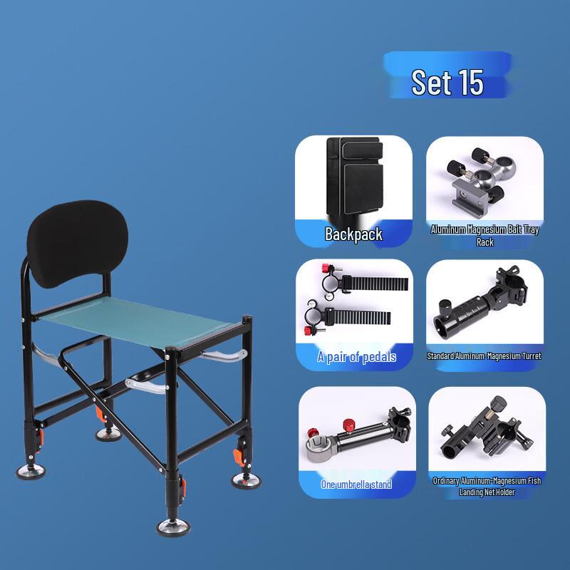OIMG Portable Folding Fishing Chair