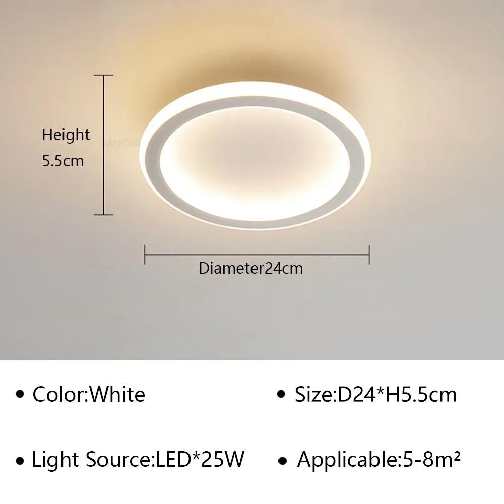 Современный светодиодный потолочный светильник для гостиной, столовой, прохода, гардеробной, балкона, спальни, потолочная люстра, внутреннее декоративное освещение