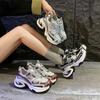 European Station Silver Thick-soled Heightening Dad Shoes Women's 2025 Autumn New Breathable Casual Fashion Versatile Sports Shoes