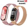 Миланская петля для xiaomi Mi Band 10 NFC Ремешок Замена correa miband10 спортивный ремешок для часов для xiaomi смарт-браслета 9-8 аксессуары