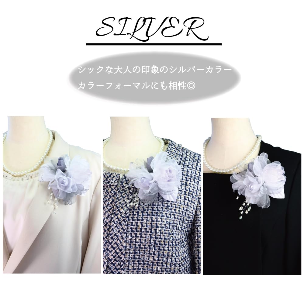 Мягкий шифоновый корсаж-брошь с тремя цветками и клипсой. Формальное мероприятие, церемония поступления, выпускной, свадебная церемония, особый случай [Журавлиный]