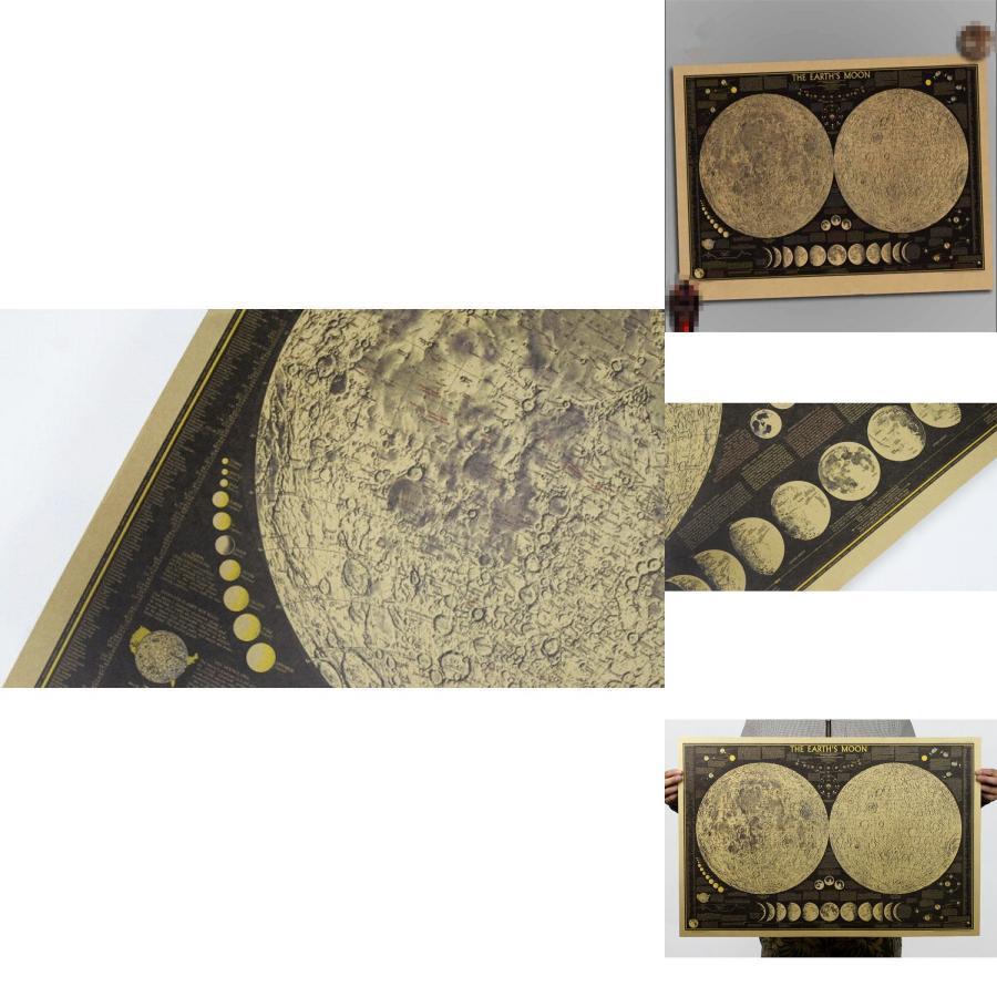 Вневременной Ретро Большой Винтажный Бумажный Постер Карты Мира Луны Земли Уникальная Настенная Карта