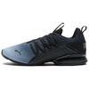 Axelion Fade 2 Cool Средне-серый Черный Puma Мужские 311197-02