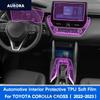 Для TOYOTA COROLLA CROSS Автомобильный интерьер Центральная консоль Прозрачная ТПУ Защитная пленка Антицарапины Ремонтные Аксессуары