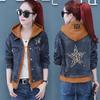 Autumn Women's Fashion Printed Hooded Denim Short Jacket