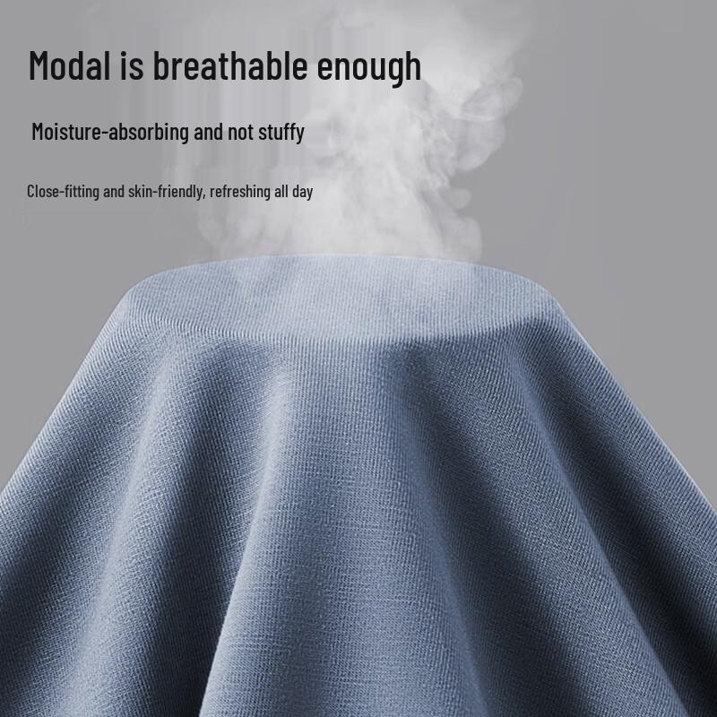 LANGSHA Мужские модальные антибактериальные боксеры-брифы 7A на сезон весна-лето 2025