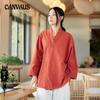 Spring and Autumn Women's Plus Size Lapel Tie Element Literary Retro Chinese Short Cardigan Jacket