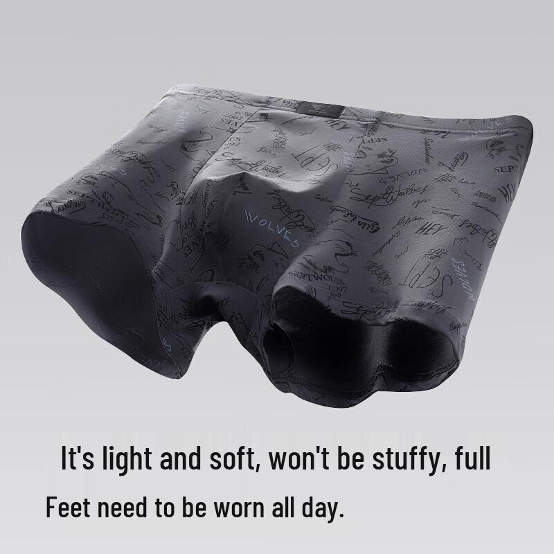 SEPTWOLVES Мужские антибактериальные боксеры-брифы из эластичного хлопка, 3 шт.