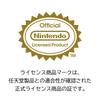 Лицензированная USB-камера для Nintendo 2 2 [Продукт Nintendo] Switch™ [Эксклюзив для Switch]