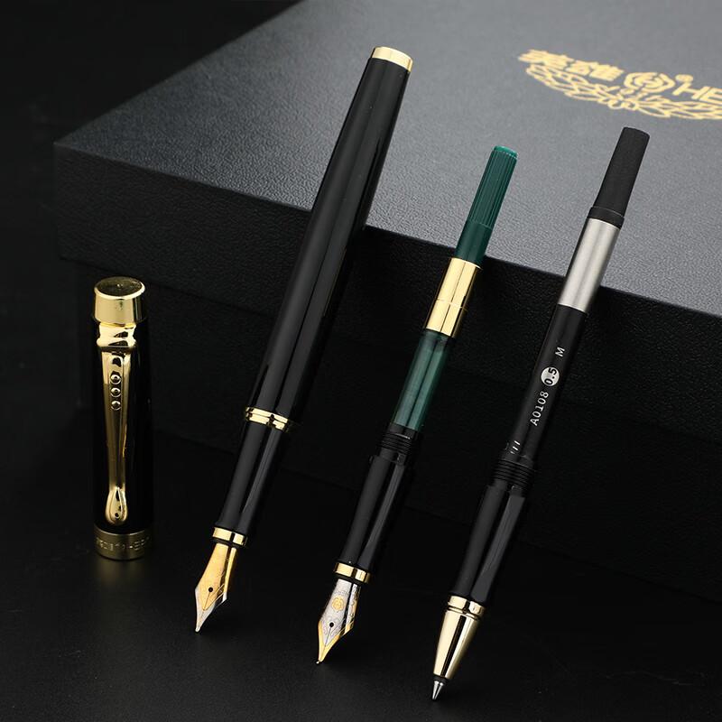 HERO Fountain Pen Gift Box [Shaohua Series] Fountain Pen/Ballpoint/Art Business High-End Holiday Gift Ink Set Black