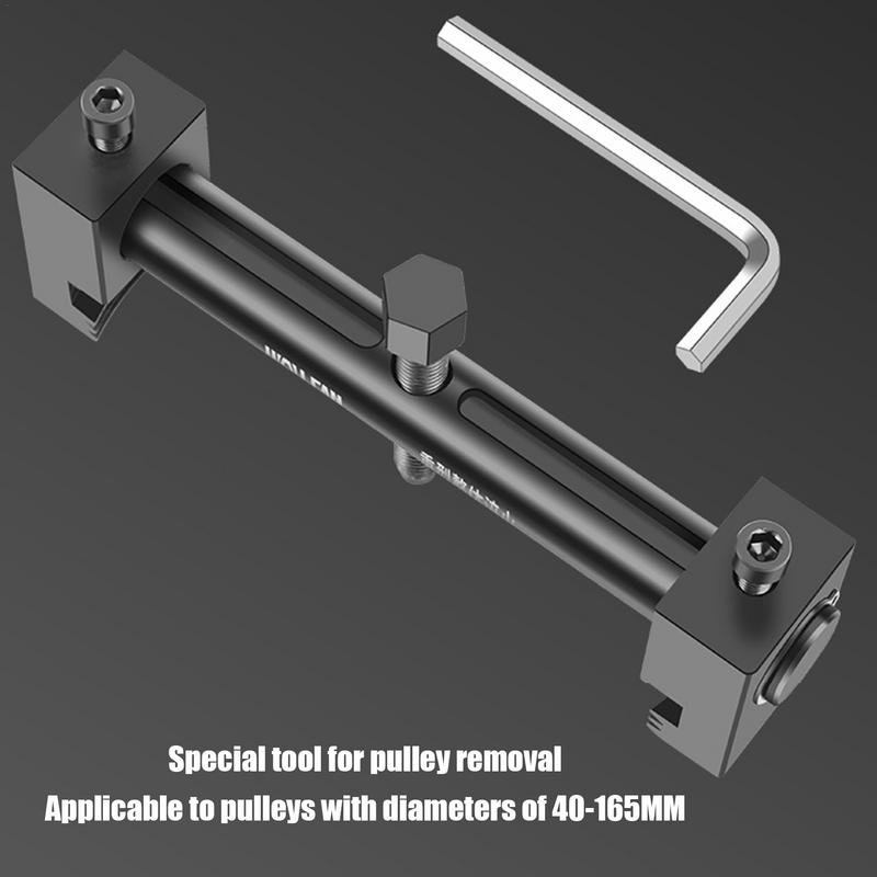 Регулируемый инструмент для снятия шкива Инструменты для снятия шкива коленчатого вала Ремонт автомобиля Инструменты для снятия шкива коленчатого вала Инструмент для разборки автомобиля
