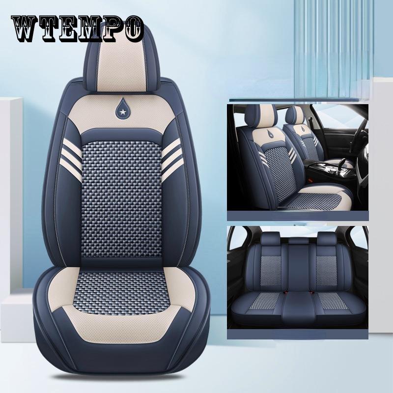 Моточехлы Универсальные чехлы на автомобильные сиденья для внедорожников Стильная прочная льняная льняная подушка для большинства пятиместных автомобилей