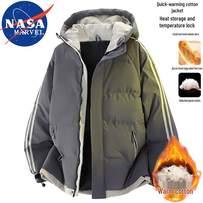 NASA MARVEL Men's Warm Hooded Puffer Jacket