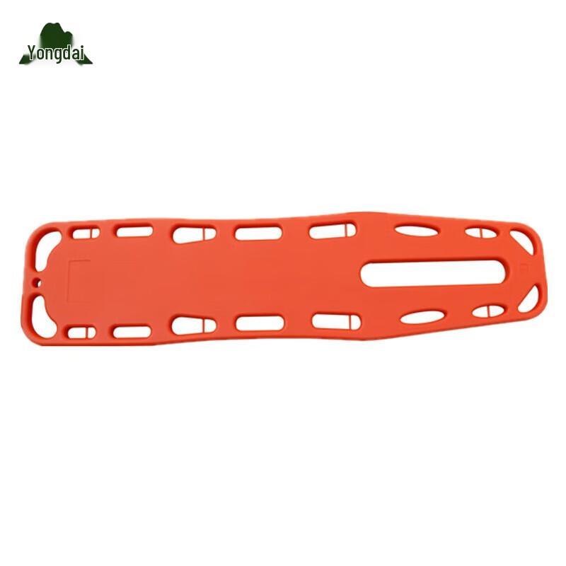 Yongdai Floating Spine Board with 3 Straps