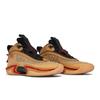 Air Руи Хачимура x Air Jordan 36 Черный Самурай DO2494-260