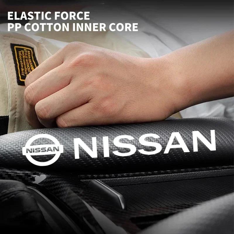 Заглушка-наполнитель зазора сиденья автомобиля из углеродного волокна Для Nissan Qashqai X-Trail T32 Juke Tiida Leaf 350Z Rogue Murano Логотип Nismo