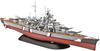 German Revell Battleship Bismarck 1/700 R05098 Plastic Model