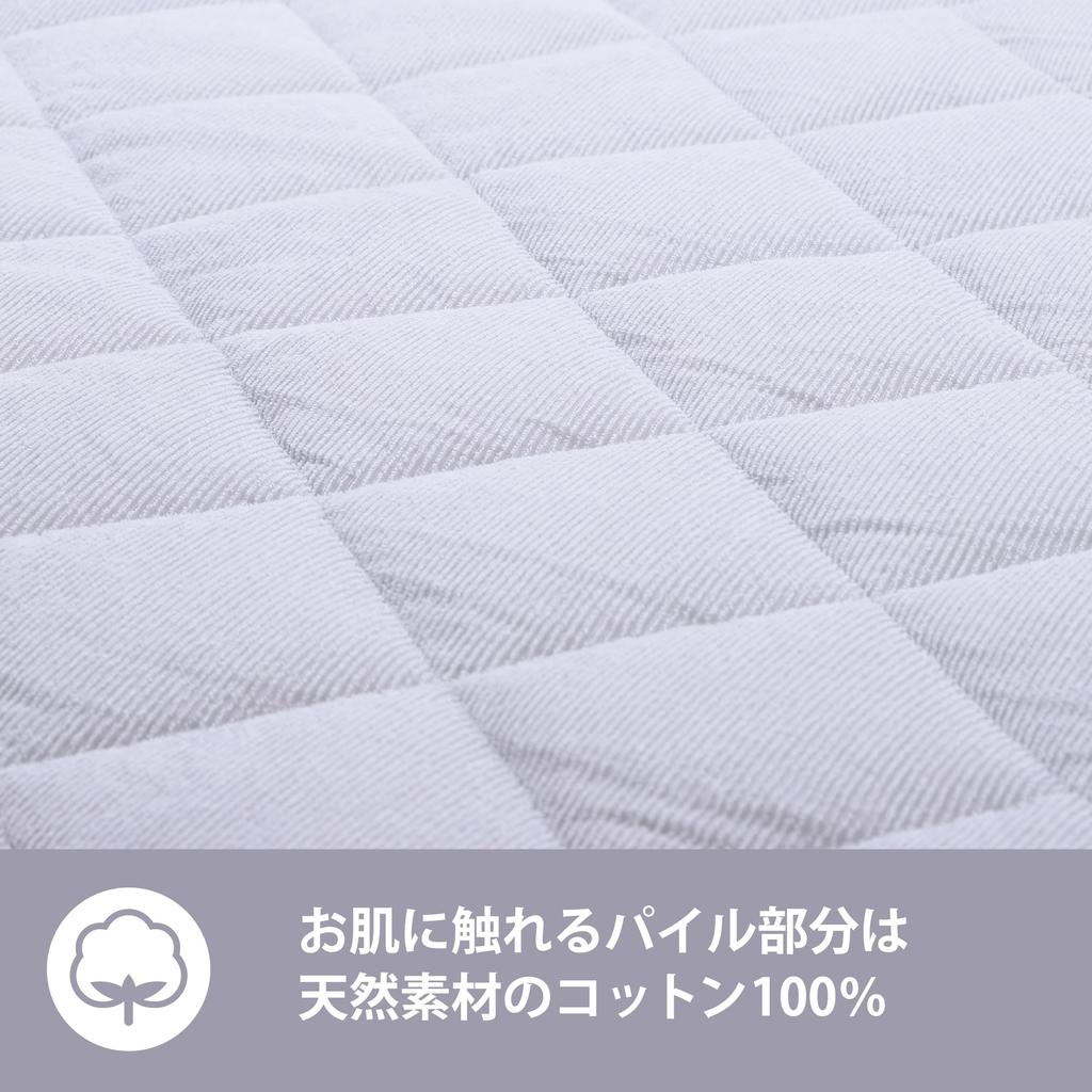 Nishikawa SEVENDAYS Ворсовая наволочка 60X50 см. Стирающаяся хлопковая наволочка. Можно использовать 365 дней в году. Можно использовать круглый год. Ткань для полотенец. Легко надевать.