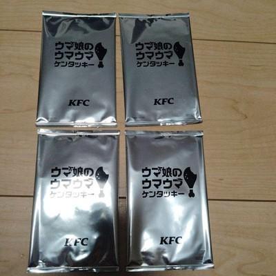 Uma Musume x KFC Kentucky Collaboration Card 4 Packs Random Sealed Japan