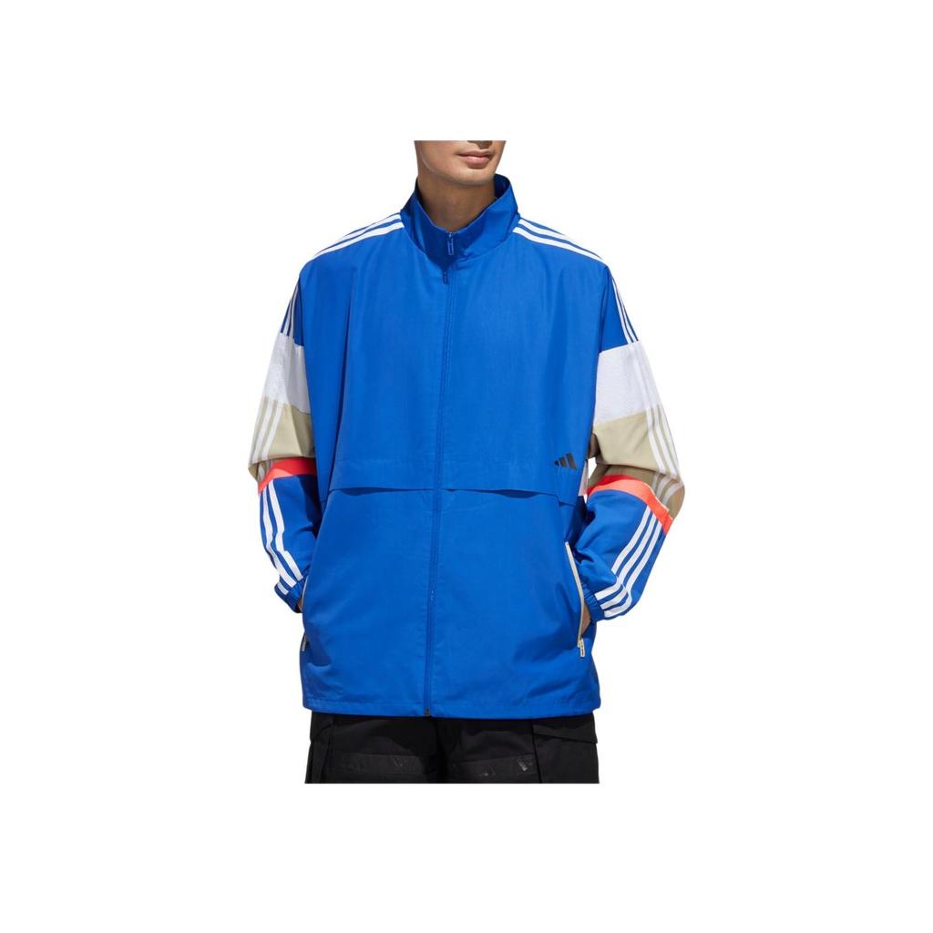 Adidas Ultraboost Jacket Men Jackets Royal-Blue GL0401