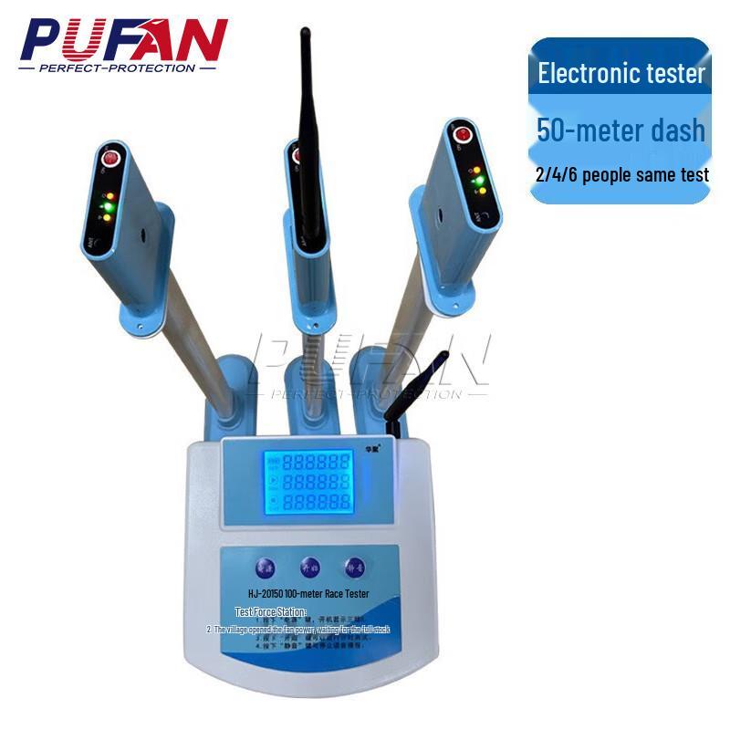 Pufan 6-местный 50-метровый испытатель на бег