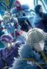Ensky Пазл из 300 деталей Fate/Grand Order - Божественное Царство Круглого Стола: Камелот - Рыцари Круглого стола 300-1750