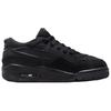 Кроссовки Air Jordan 4 RM Black Cat Мужские Белые FQ7939-004