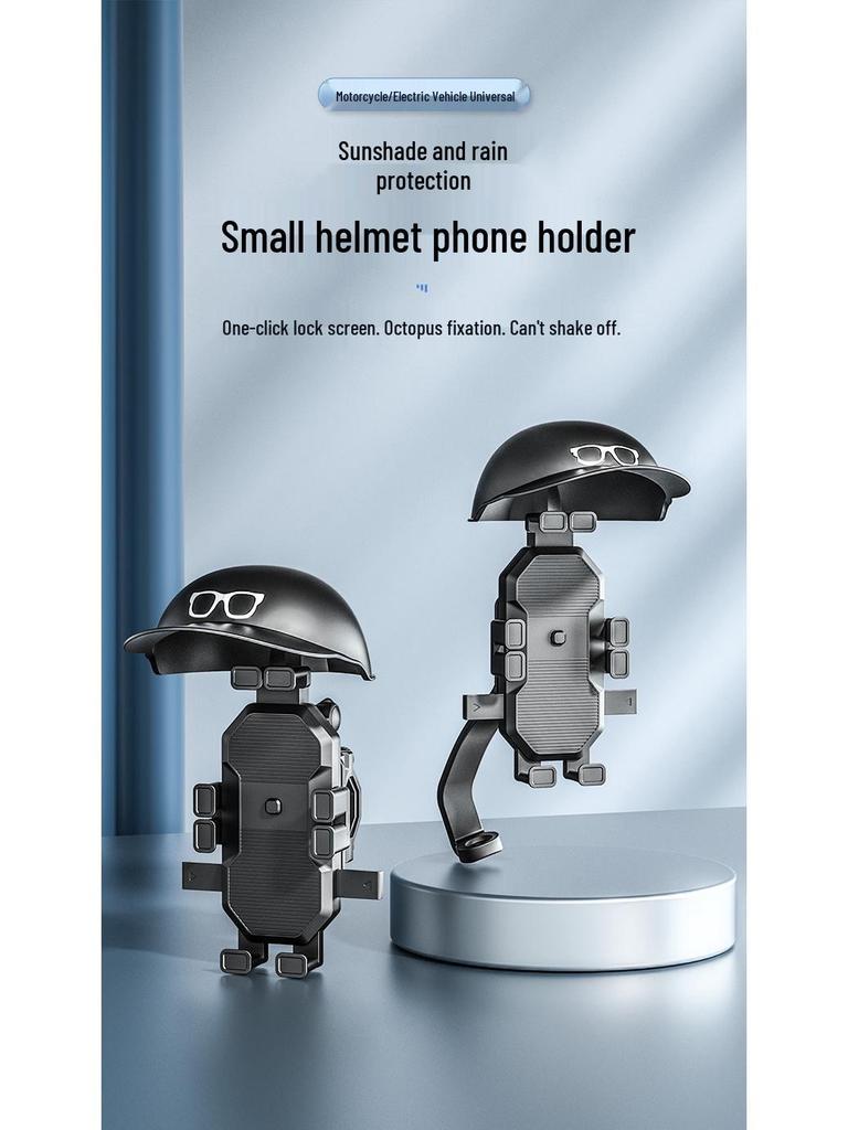 Cross-Border Motorcycle Phone Mount: Shockproof Holder with Visor for Bikes and Electric Vehicles, Ideal for Navigation and Takeout Riders.