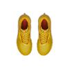 Under Armour Hovr Summit Urban Txt 'Желтый' 3022796-700