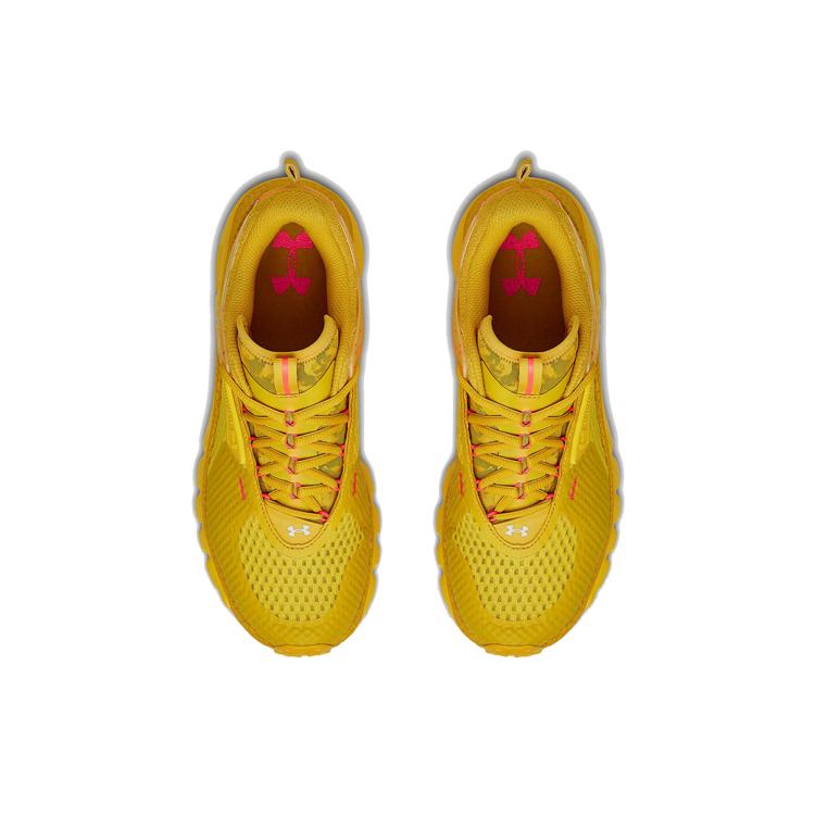 Under Armour Hovr Summit Urban Txt 'Желтый' 3022796-700