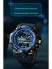 Sanda Korean Trend Multifunctional Luminous Waterproof Watch for Teens & Adults
