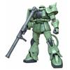 Maquette Gundam - Bandai - Zaku II - Échelle 1/48 - Système SNAPFIT - 45 Cm
